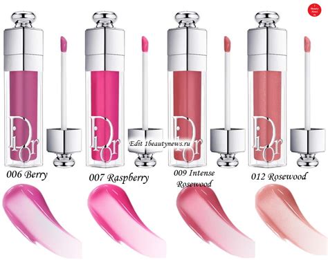 dior lip maximizer 2023|dior lip maximizer price.